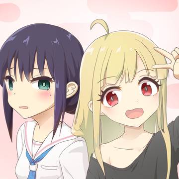 超かぐや姫260320