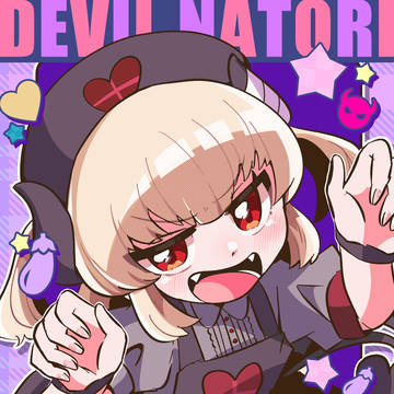 ヌォンタートまとめ