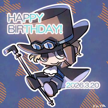 HAPPY BIRTHDAY!