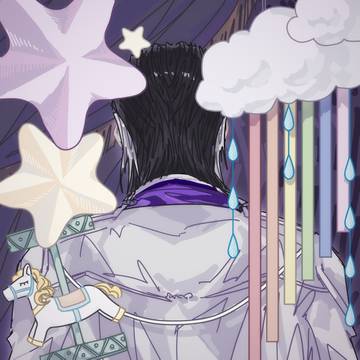 闇にむこを