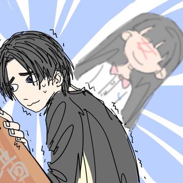 かわっ