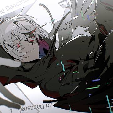 ワールズエンド・ダンスホール