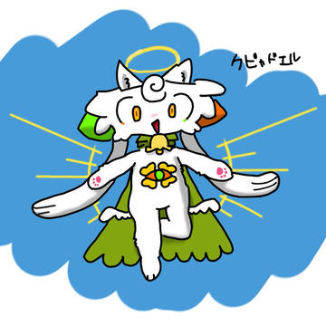クピャドエル
