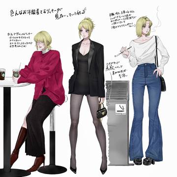 現代服ツッキー