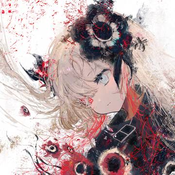 視線の先
