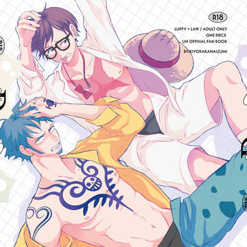 【新刊サンプル】SOAP DISH