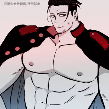 上着羽織り褌 尾形