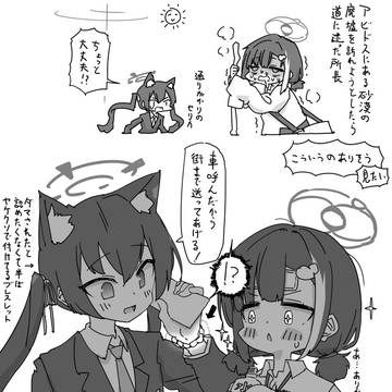 最近描いた絵とか
