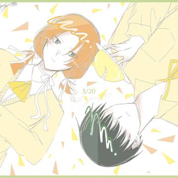 千速