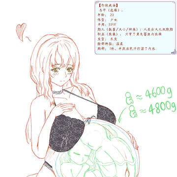 练习2