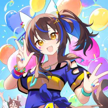 WEI~!!