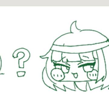 トリッカル絵チャ