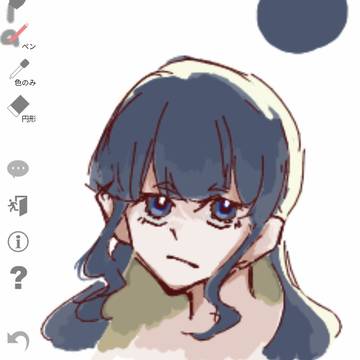 Re.絵チャ