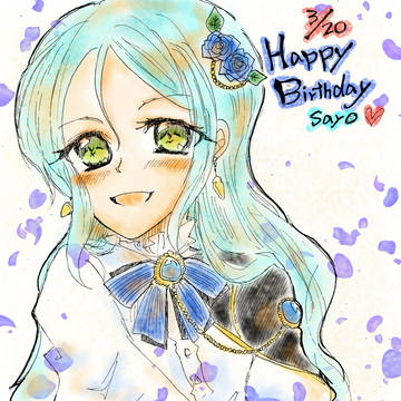 紗夜さん誕生日おめでとう!2026