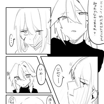 リルセレ