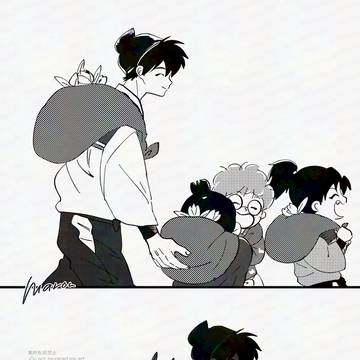 忍たま