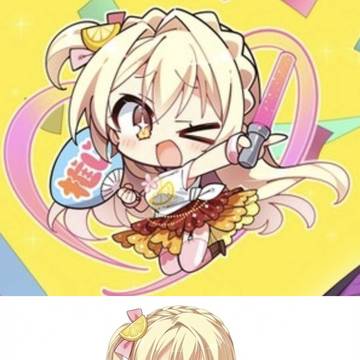 柚子社20周年演唱会夏莉形象正比例化