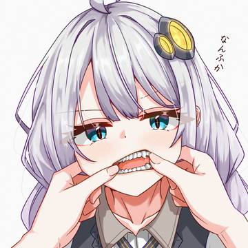 捕食者の牙