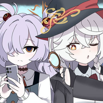Kanoe and Eri meme