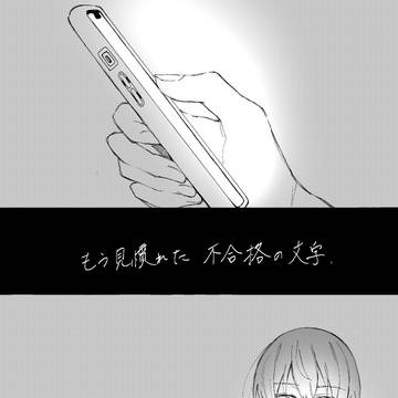 mcmt⑦