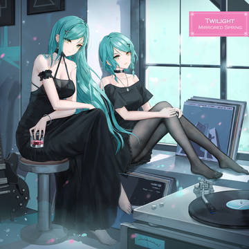 Mirrored Spring