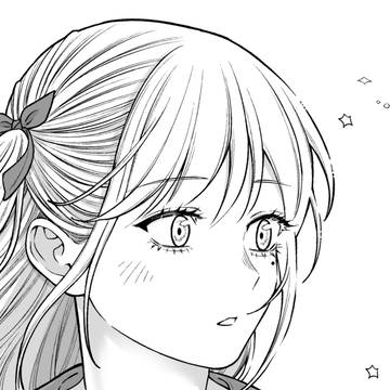 【会社と私生活】いい町