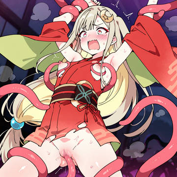 超触手姫