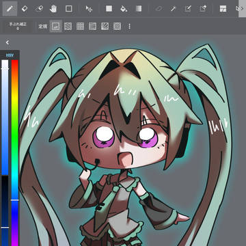 ミックミック♪
