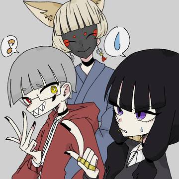 マドロクログ②
