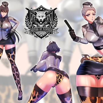 Sisters of Panther