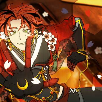鬼龙红郎中心