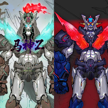 马神Z和魔神Z