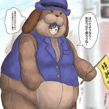 お題箱