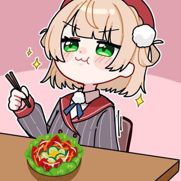 うまい飯で背筋が伸びるしぐれうい