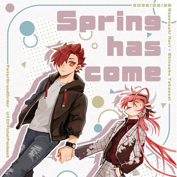 【3/29新刊】長晋｜Spring has come
