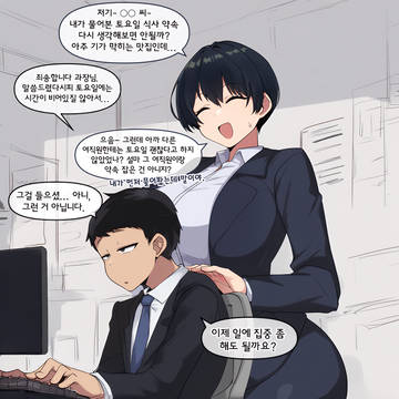 무제