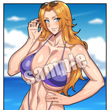 Rangiku (R1)