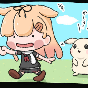 ぽいあポケモンとうすチュウ