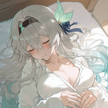 おやすみ