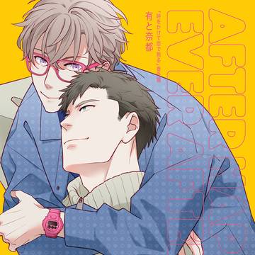 J.GARDEN59新刊サンプル