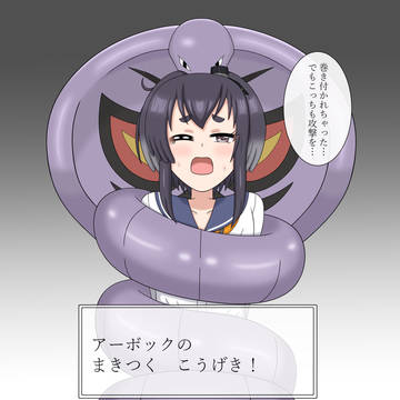 運動不足気味の時津風が勝負をしかけてきた！