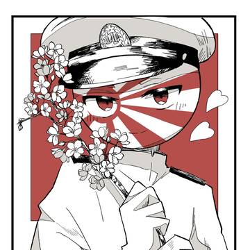 その13