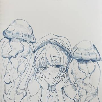 海月