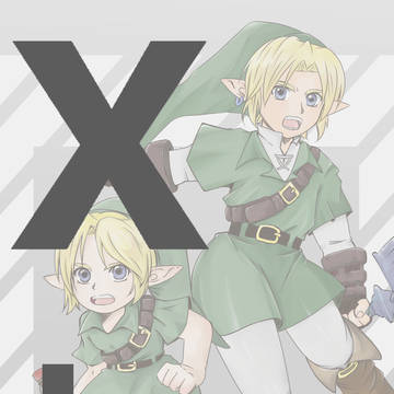 X log