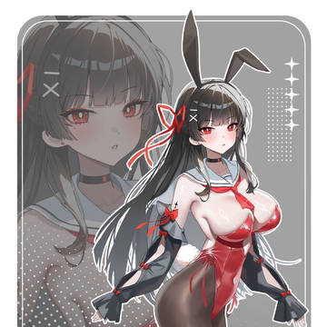 チサ