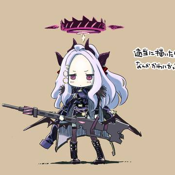 ちびヒナ