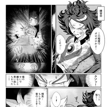 今と昔