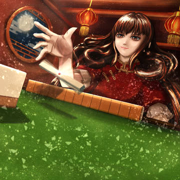 ～国士無双～