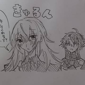 🌈🕒️らくがきまとめ