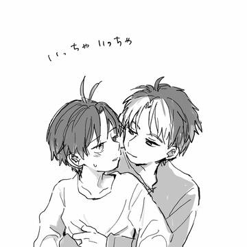 ぼっちゃん受けログ